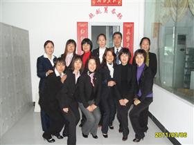 谁有成都郫县平安银行信用卡业务员的电话?