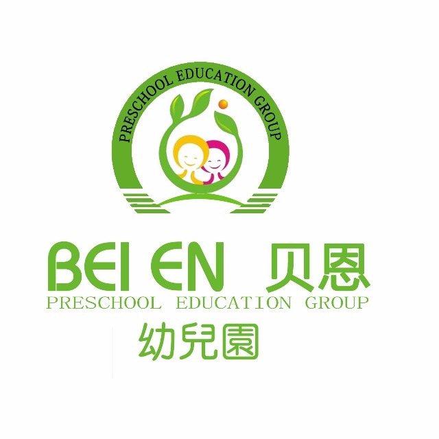 贝恩幼儿园招聘职位_2018年最新招聘信息_工