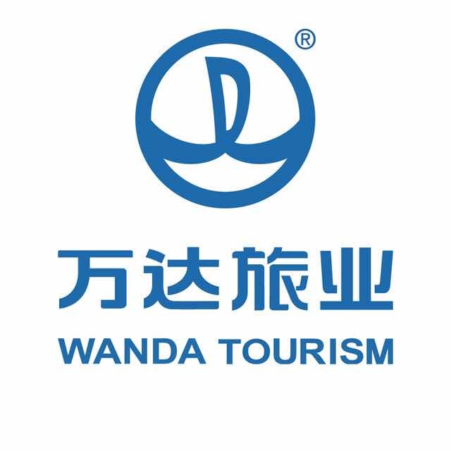 广东万达亚细亚国际旅行社有限公司湛江分公司