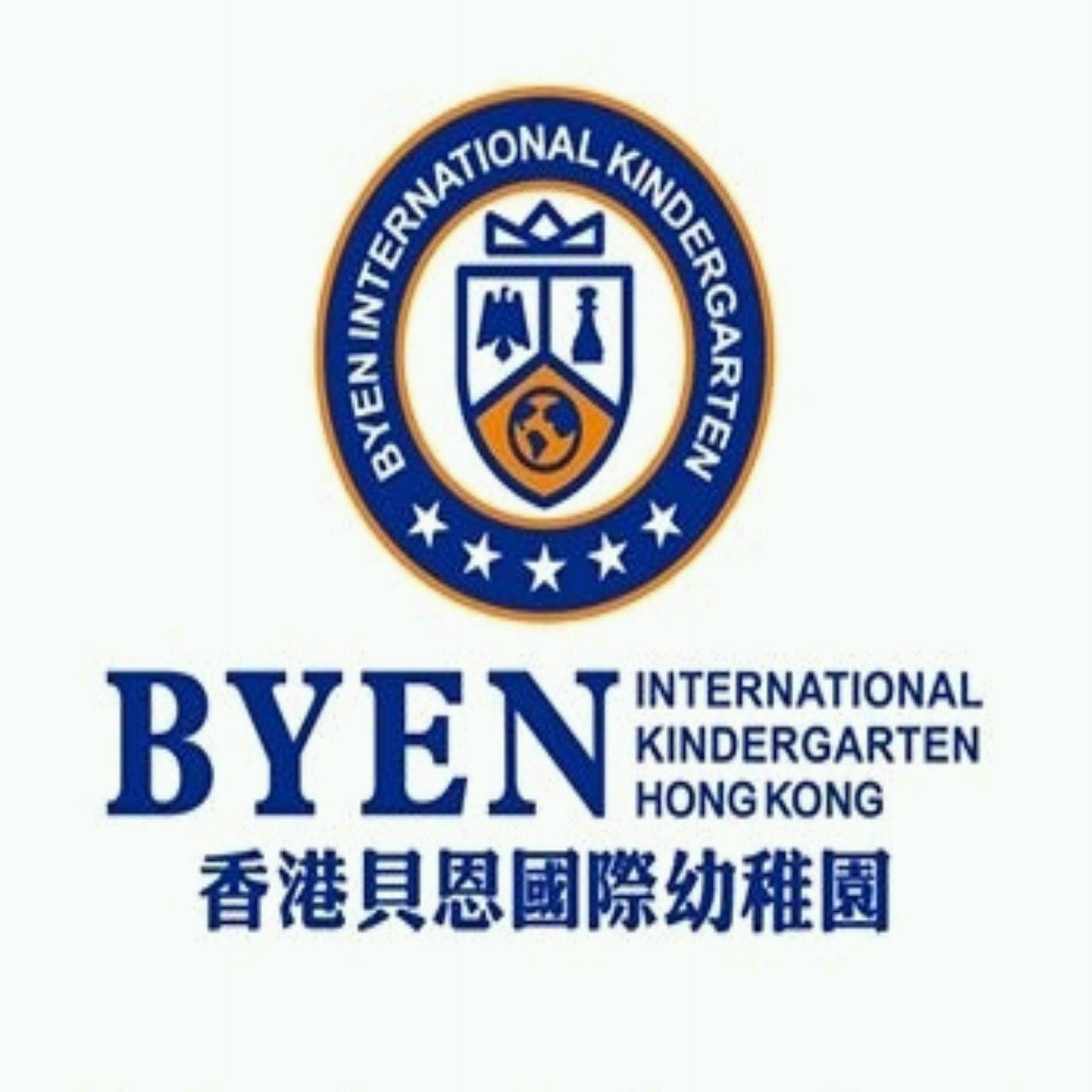 香港贝恩国际幼儿园普宁分园招聘职位_2018年