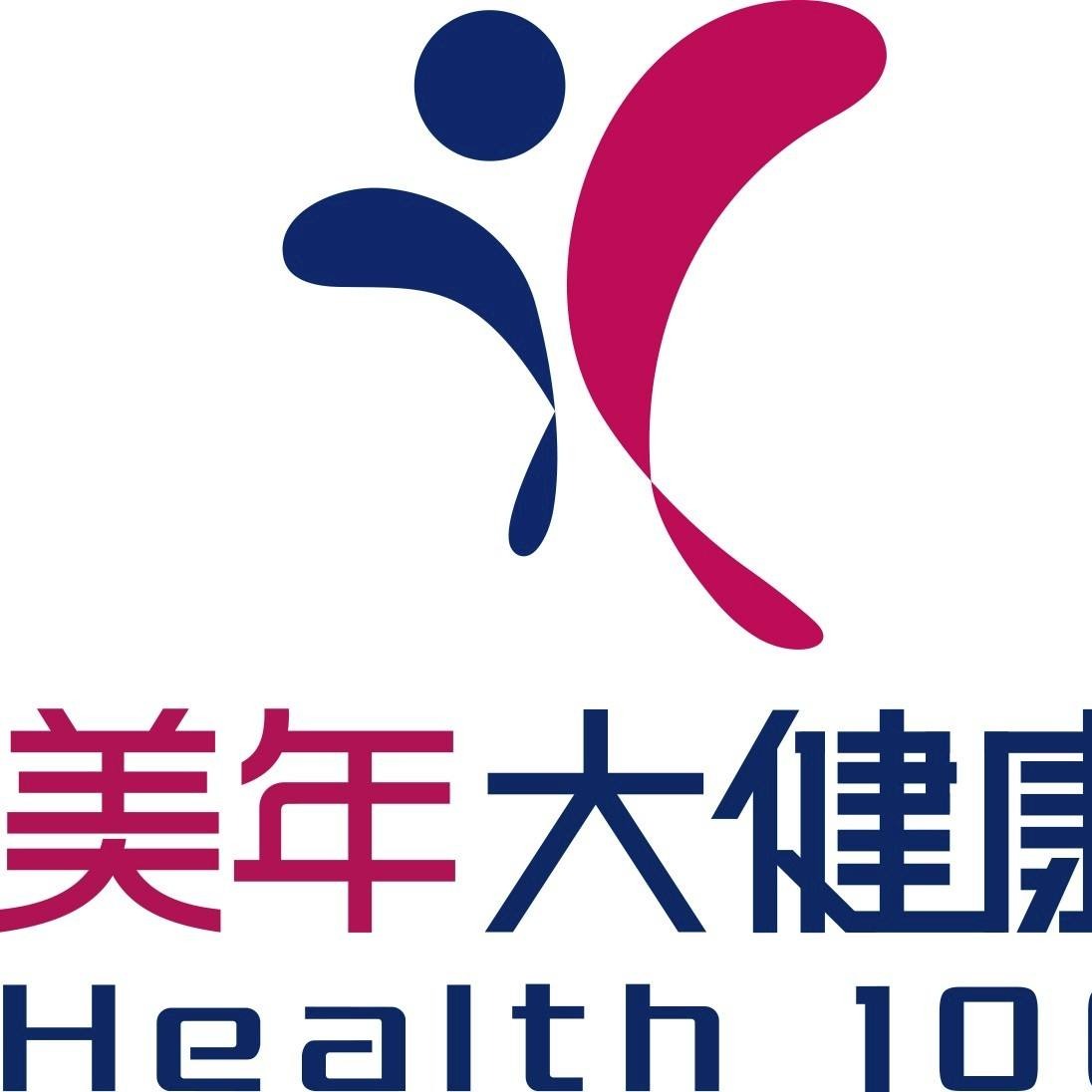 珠海市美年大健康健康管理有限公司招聘职位_