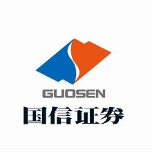 国信证券股份有限公司深圳深南分公司招聘职位