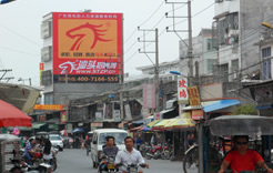 南阳三角路口