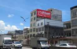 司马浦