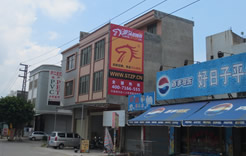澄海溪南国道