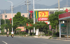 地都5204