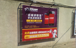 鮀岛电影院