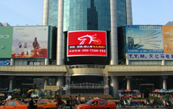 沃尔玛