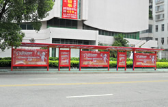 汕头海滨路市政府公共汽车站