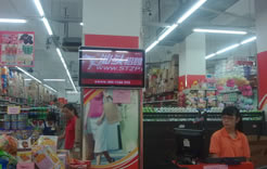 新大众明珠店