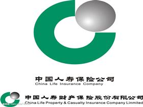 中国人寿中山分公司招聘信息,此公司现招聘,汕
