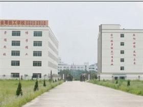 2019年惠州经济_2019年惠州学院旭日广东服装学院董事会召开(2)