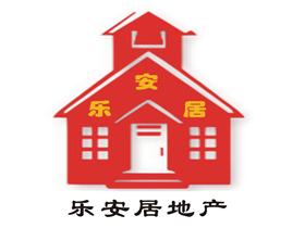 中山市乐安居地产招聘信息,此公司现招聘,汕头