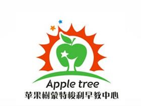 苏州昆山苹果树蒙特梭利早教中心招聘,此公司