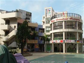 珠海市香洲区海贝国际幼儿园招聘信息,此公司