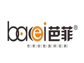 佛山市顺德区梵凯家具有限公司招聘信息,此公