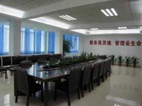 惠州市保安服务总公司招聘信息,此公司现招聘