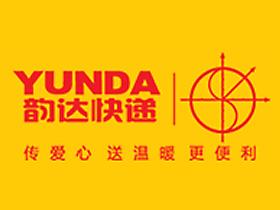 揭阳市韵达快递公司招聘信息,此公司现招聘快