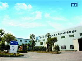 山市元九门控科技有限公司