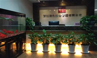 浙江助银投资管理有限公司招聘信息,此公司现