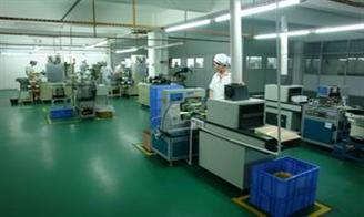 汕头市新成电子科技有限公司招聘信息,此公司