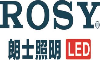 佛山市朗士照明有限公司招聘信息,此公司现招