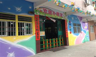 星河幼儿园招聘-潮阳招聘网