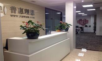 珠海横琴纳世互联网金融有限公司招聘-汕头招聘网