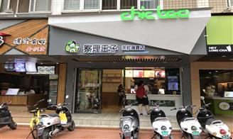 湛江招聘酒店_广州黄埔华苑大酒店招聘信息,招工招聘网(3)